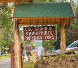 eco-camping