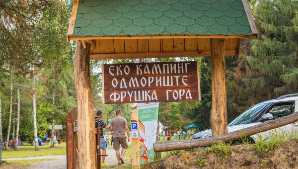 eco-camping